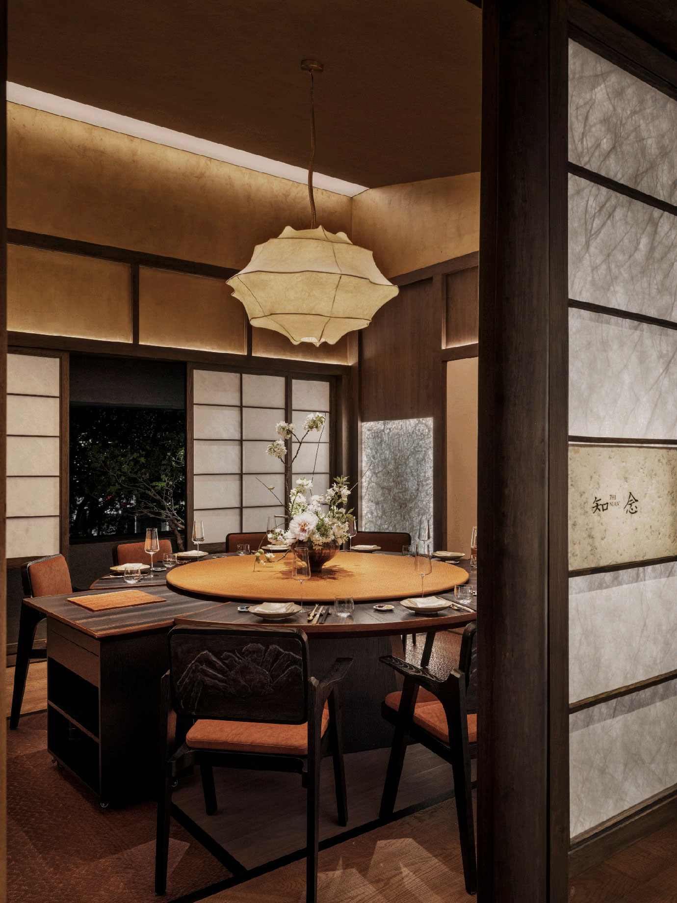 日式风格餐厅包厢设计