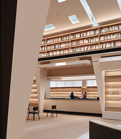 书屋设计