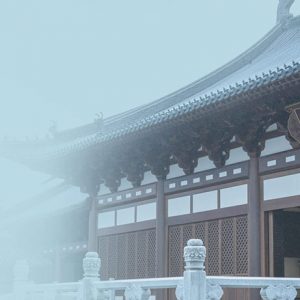 东西方古典设计材料与结构的区别